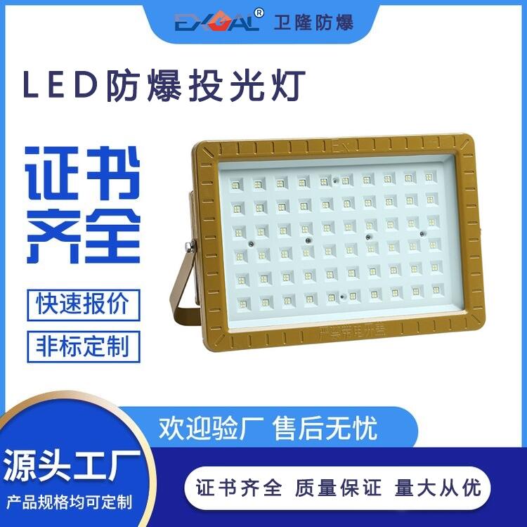 LED LEDͶ CCd97LEDͶ