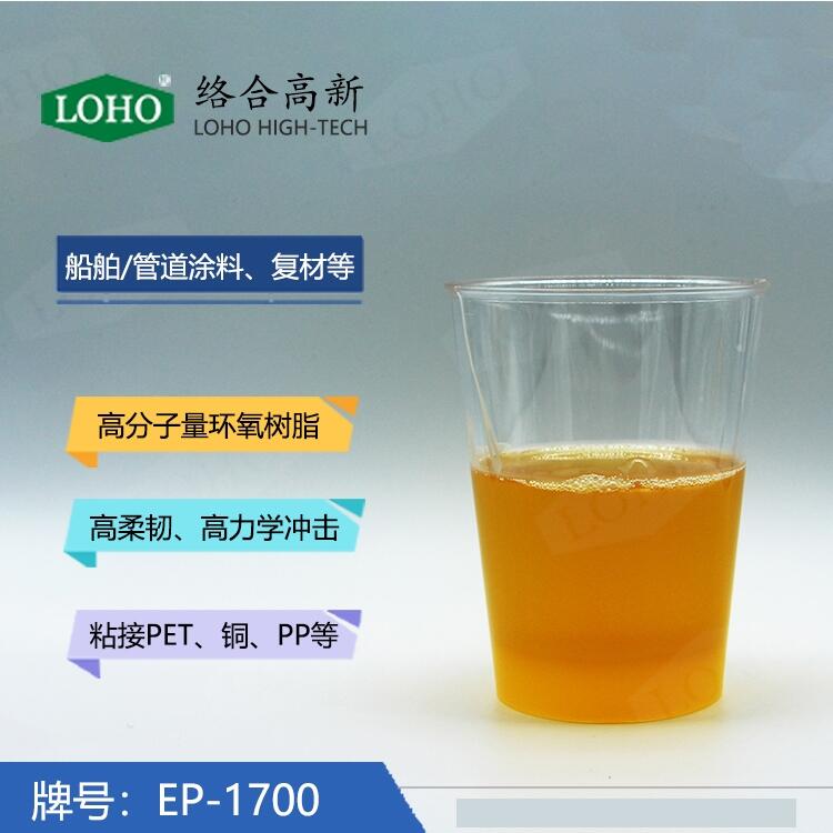 LOhoܵͿíh(hun)֬}FճPETͲP
