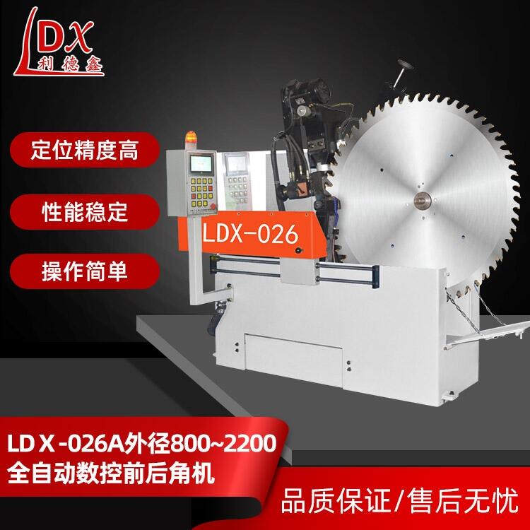 LD-026⏽800~2200ȫԄӔ(sh)ǰǙC(j)