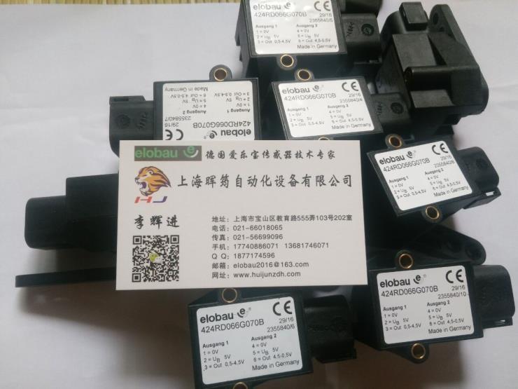 (yng)Elobau424B19A09001