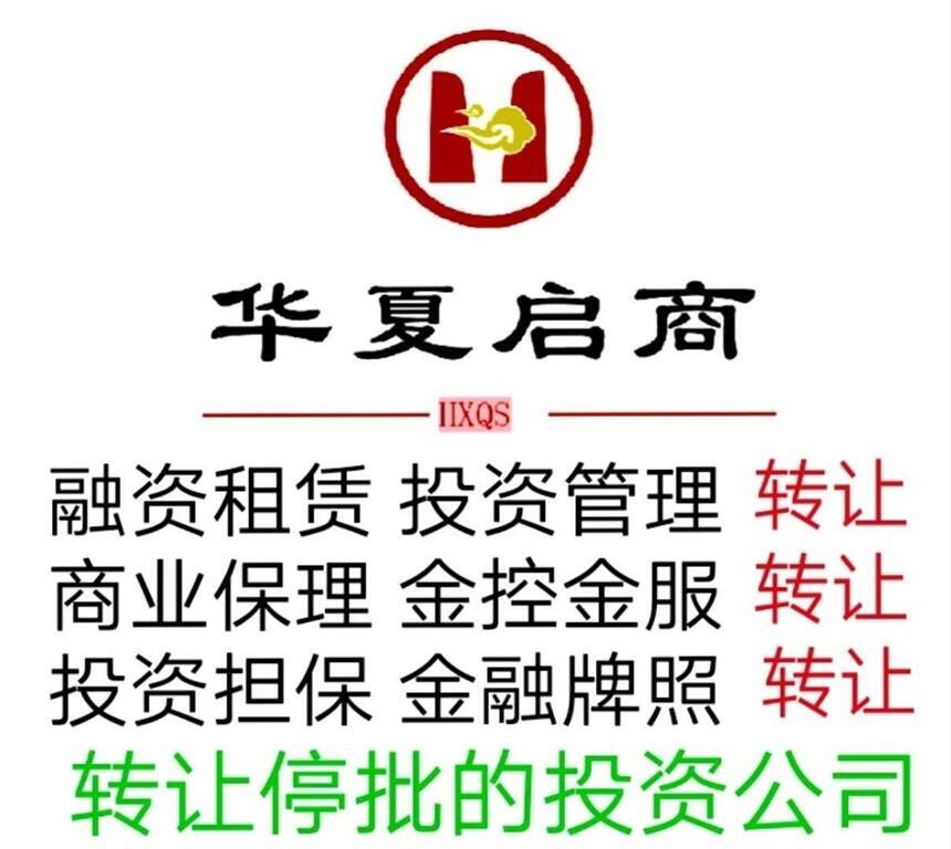 ͶY(dn)˾D(zhun)׌M(fi)ü (jng)(j)ͬ(dn)˾߀ע(c)