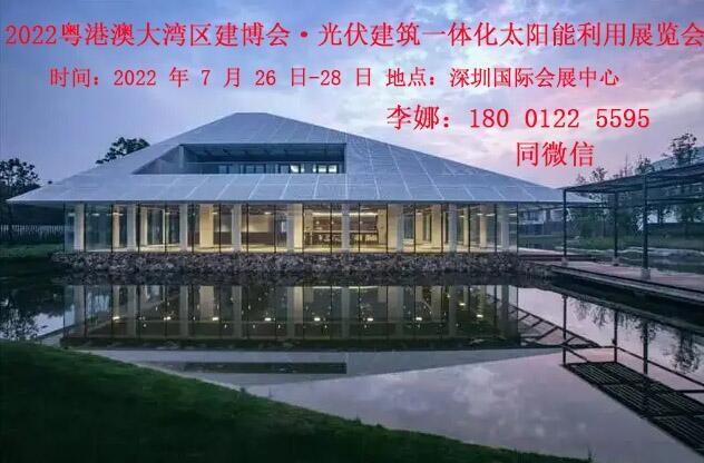 2022۰Ĵ󞳅^(q)һw̫չ[