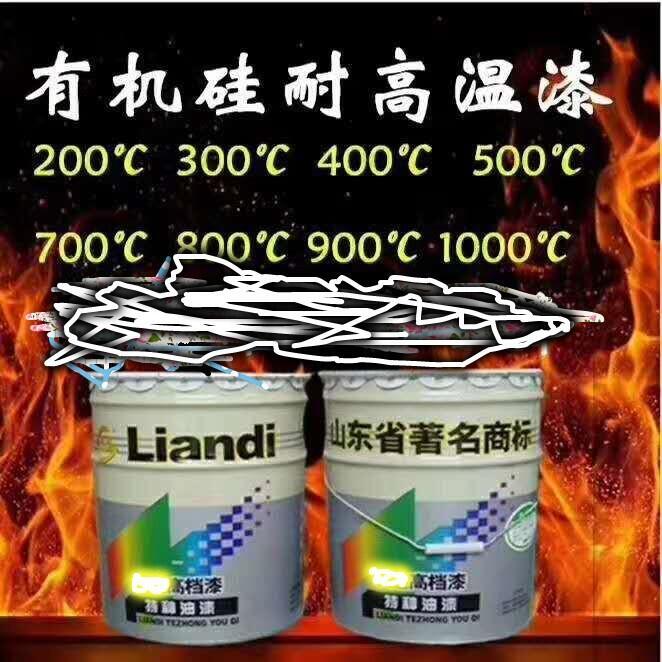 ЙC͸ߜNضȬF(xin)؛ֱN