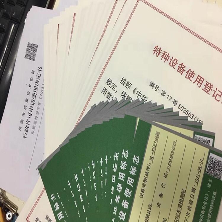 V|طNO(sh)䣨ʹõӛCkC(j)(gu)