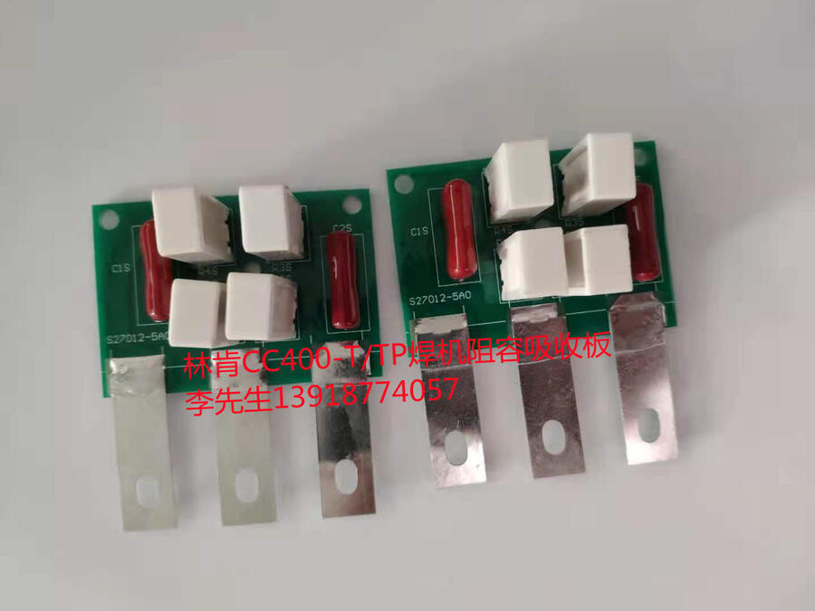 ֱֿ}_廡C(j)CC400-TPģKհ7FS27012-5
