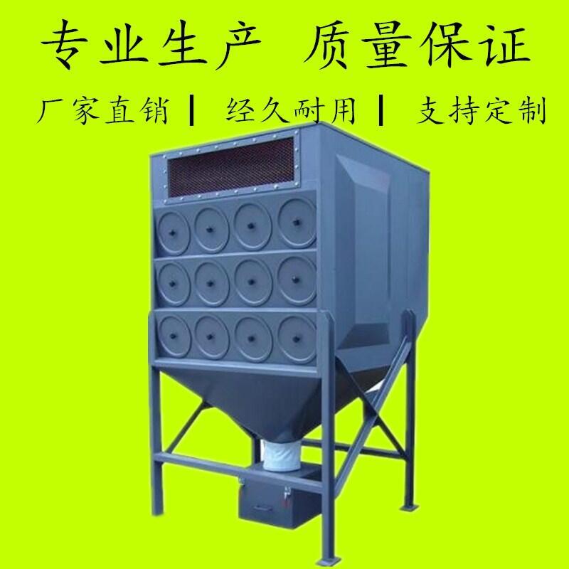 VͲm