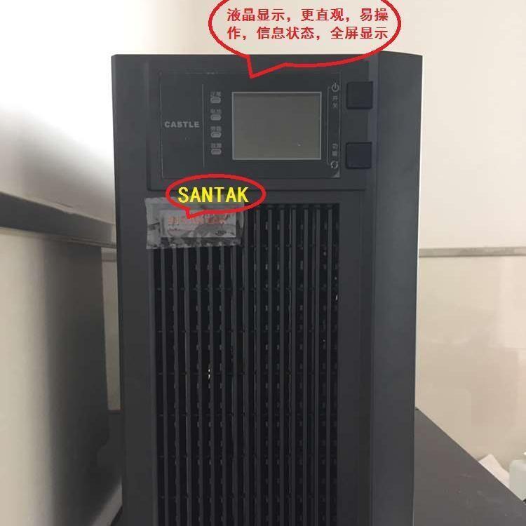 UPSԴC6KS ɽسǱϵЈr SֱN