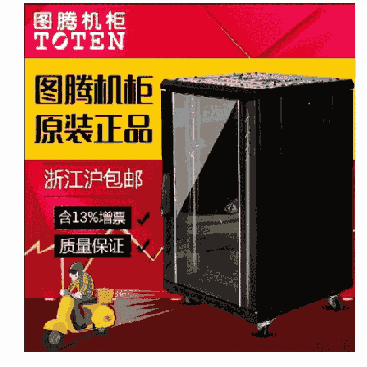 ƷDvC18UC DvG26818 18UW(wng)j(lu)C񣬷(w)C