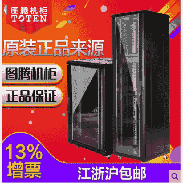 DvC G26627 27U W(wng)j(lu)C 1.4׸ 늙C (w)C ϺЅ^(q)M