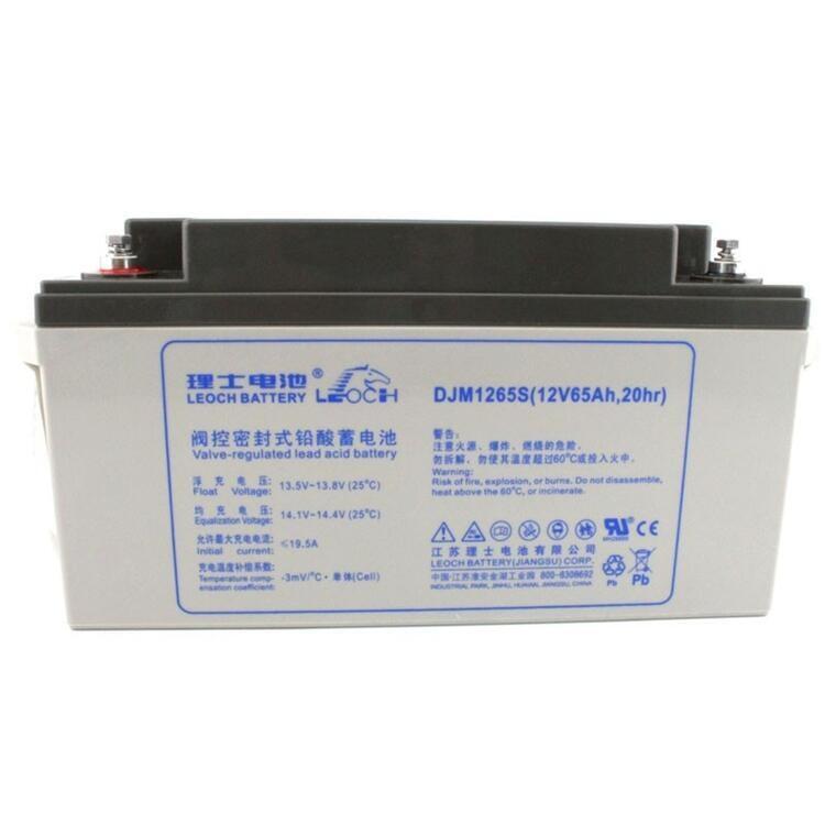 ʿ늳12V65AH ֱ/UPSԴ/CͨӍͨ늳DJM1265