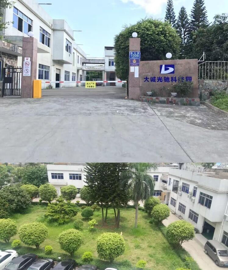 |֥fơƿƽӡCչʾӡCS
