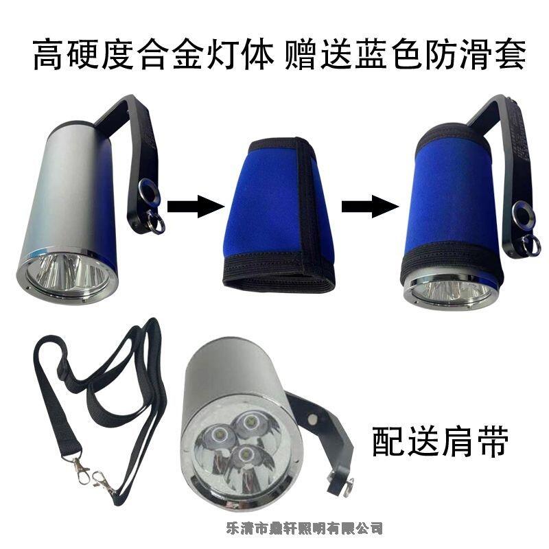 ܎ SOC610LED(qing)̽՟ XϽw 9W@ʾ