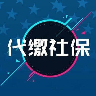 Iό籣e|όڄǲ|ό籣