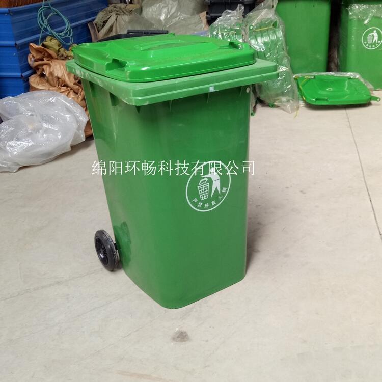 240L Ͱ  ƤͰ D(zhun)