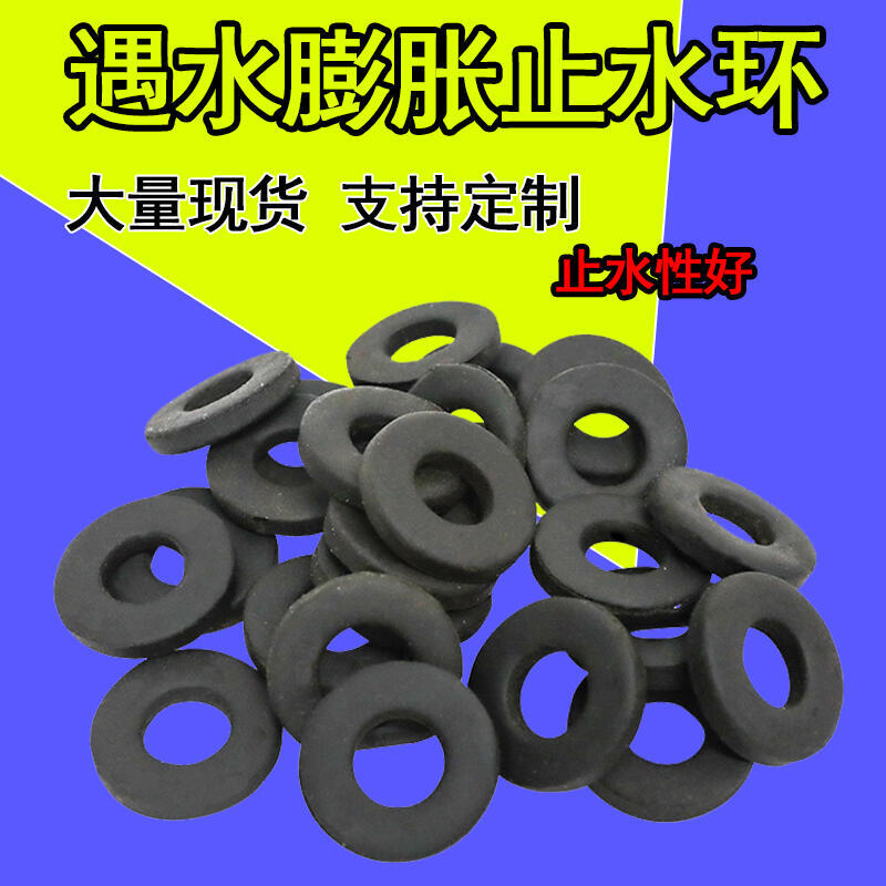 ˮֹˮh(hun)ˮÛֹˮh(hun)䓽ֹˮh(hun)˨ֹˮȦ