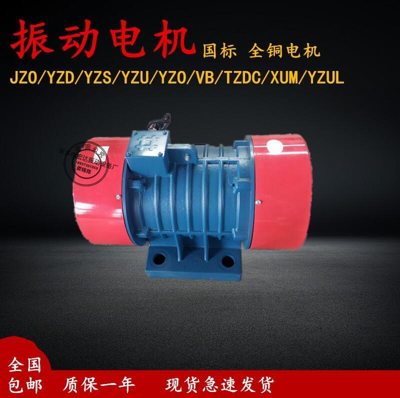 ݺ_(d)늙C(j)SVB-40302-W늄әC(j) 23KW D(zhun)ٿ{(dio)