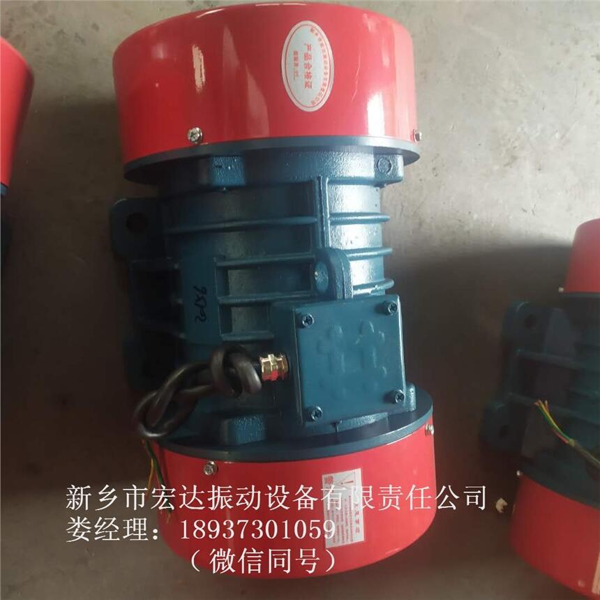 YZO-10-6늙C(j)әC(j)0.75KW