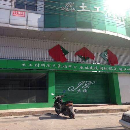 Vݽ޹˾