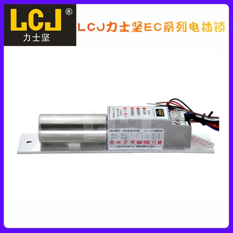 LCJʿ늲iEC200-2 ӕr{(dio)Ti̖
