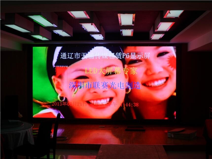 led͸ led͸S (lin)ِ