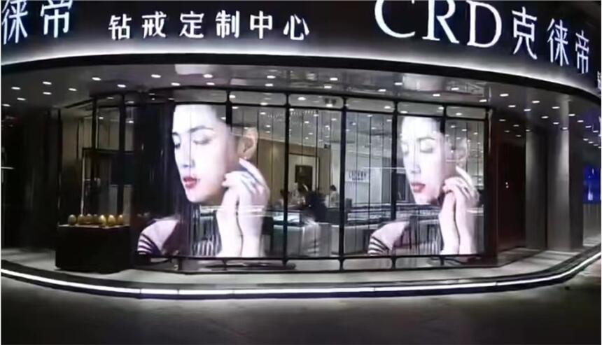 led͸ led@ʾS (lin)ِa(chn)bۺһl(w)