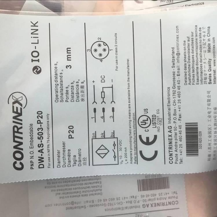 ContrinexDW-AS-623-M12ԺRFID@L(zhng)ɳ