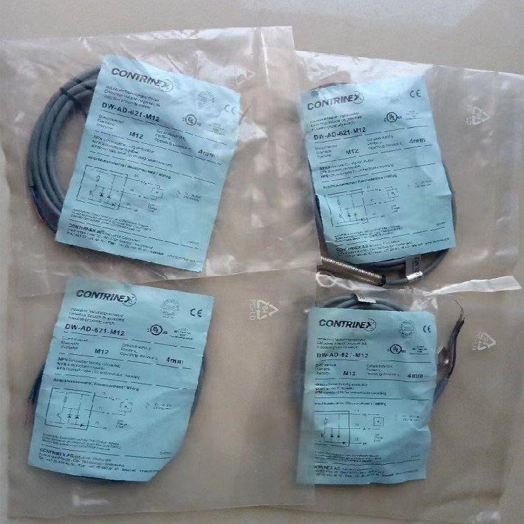 ContrinexDW-AS-513-M8-001ɫ(bio)@