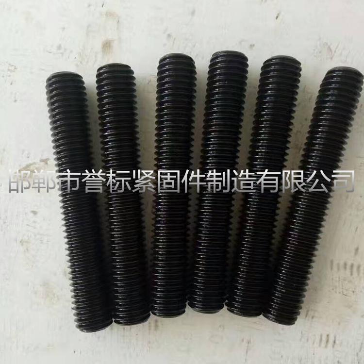 10.9ȫݼy˨|˸ߏȫ۽zF(xin)؛