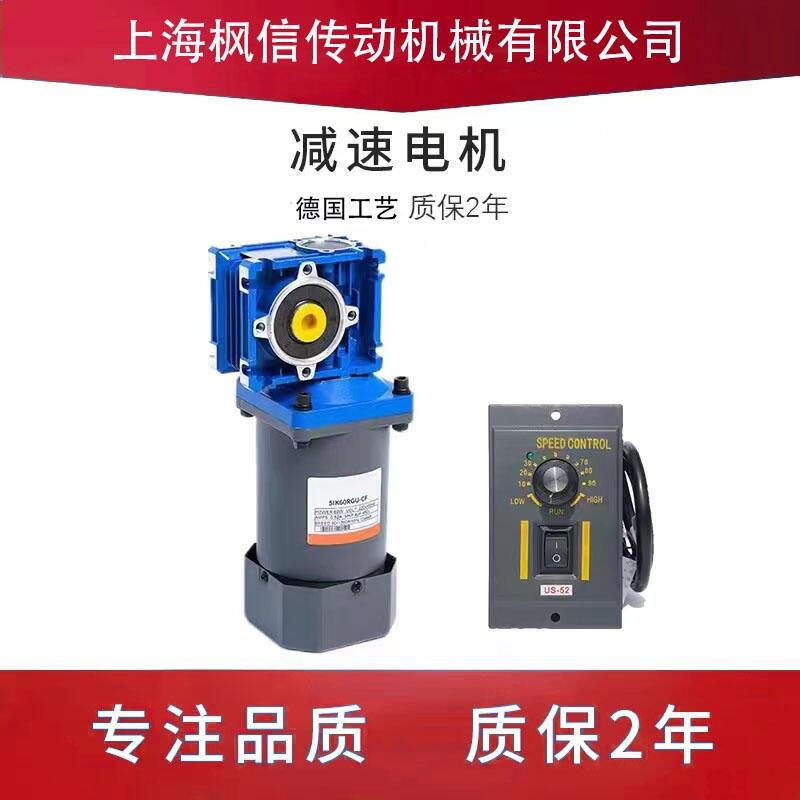 220V΁݆΁U{(dio)늙C(j)NMRV ֱǜpR_(d)60W120W200Wп90