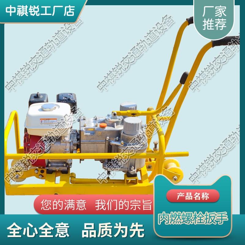 GLB-700Һ˨ ǵᔰ F·O(sh) a(chn)ƷB