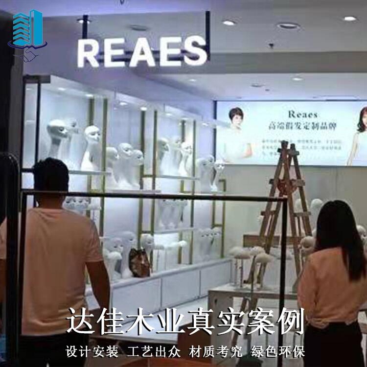ֱS錚й չʾ չS