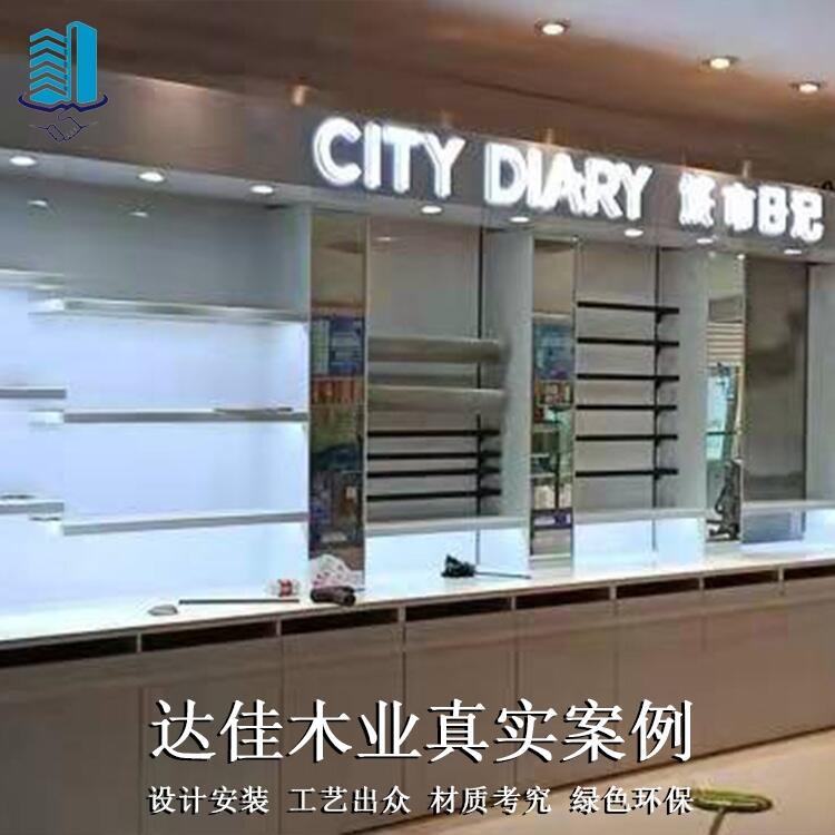չ չʾ Ʒչʾb Ty(c)