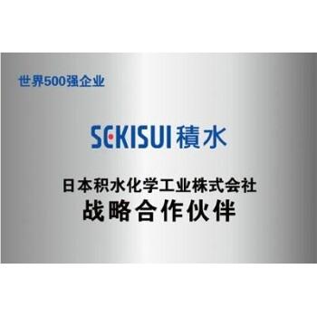eˮ3805BSH