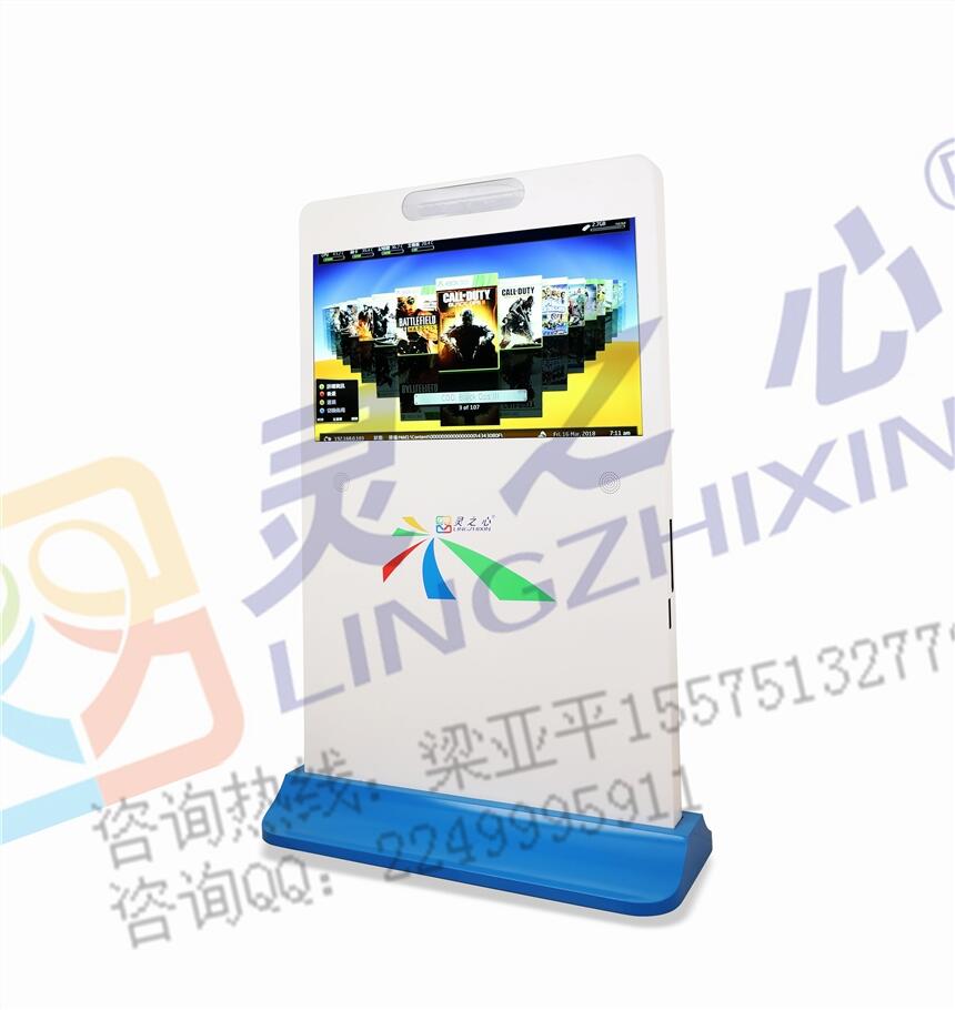 ܶS(dng)йϵy(tng)`֮VR̓MF(xin)(sh)ϵy(tng)