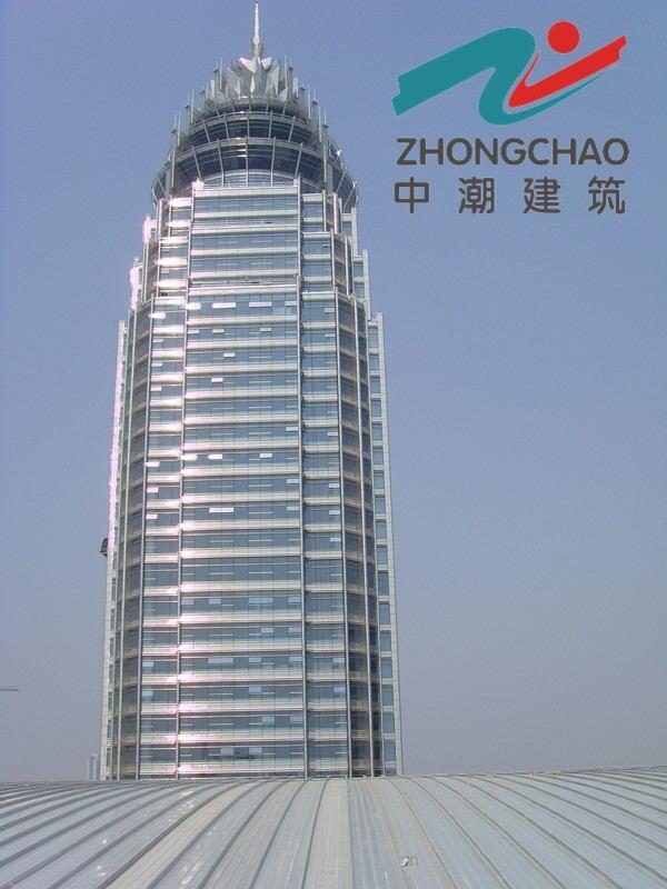 Ļ