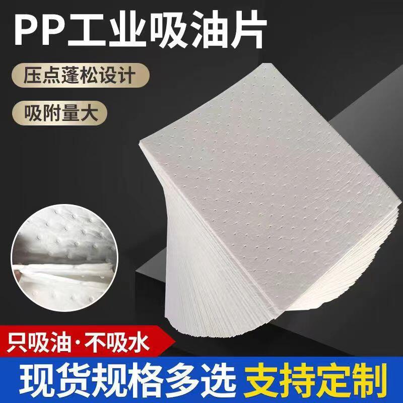pp-1I(y) (f)ωc(din)͚ ۱ϩ͉| ֻͲˮ