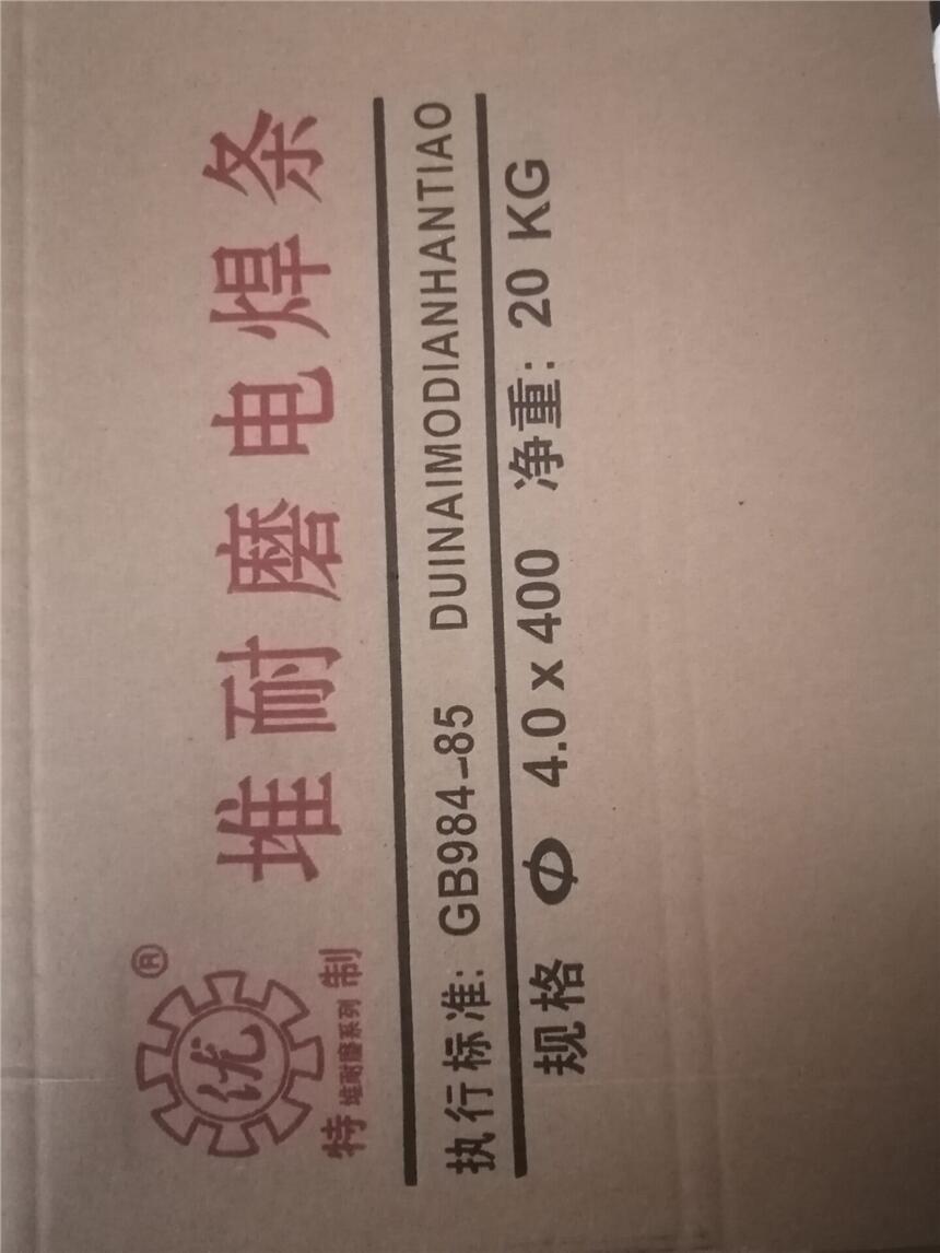 (zhn)D102ĥѺlһ
