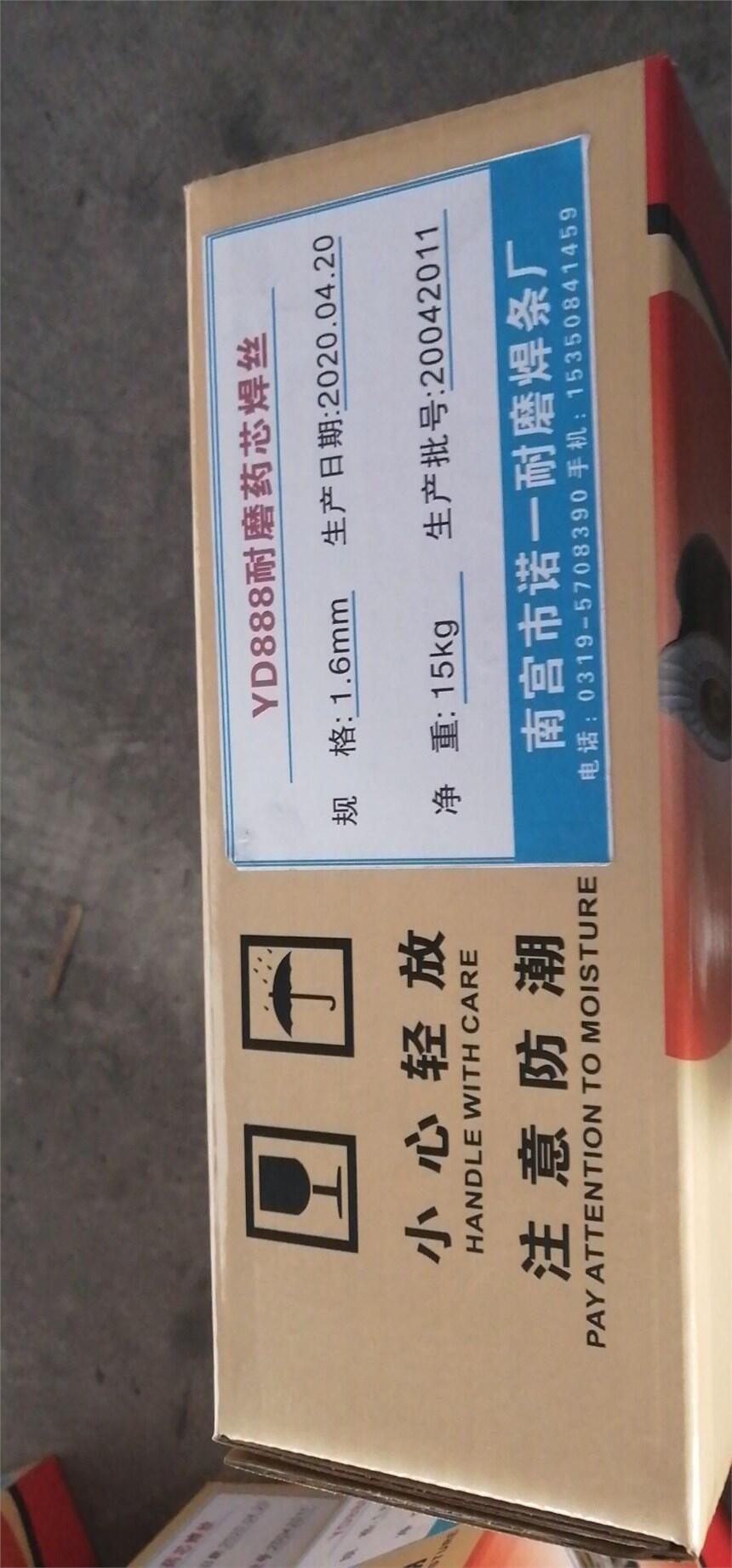 D386ĥѺlһ(j)