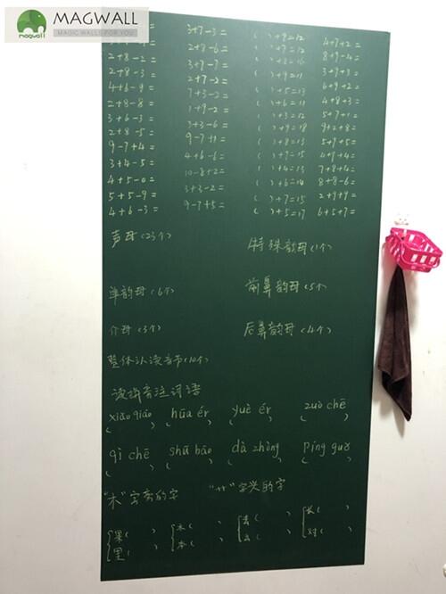 ُƼҾӼҽ̌W(xu)(chung)o۾GN ϺԾG