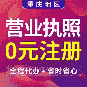 ؑc山^(q)kעԹ˾II(y)(zh) ̘(bio)עԴk