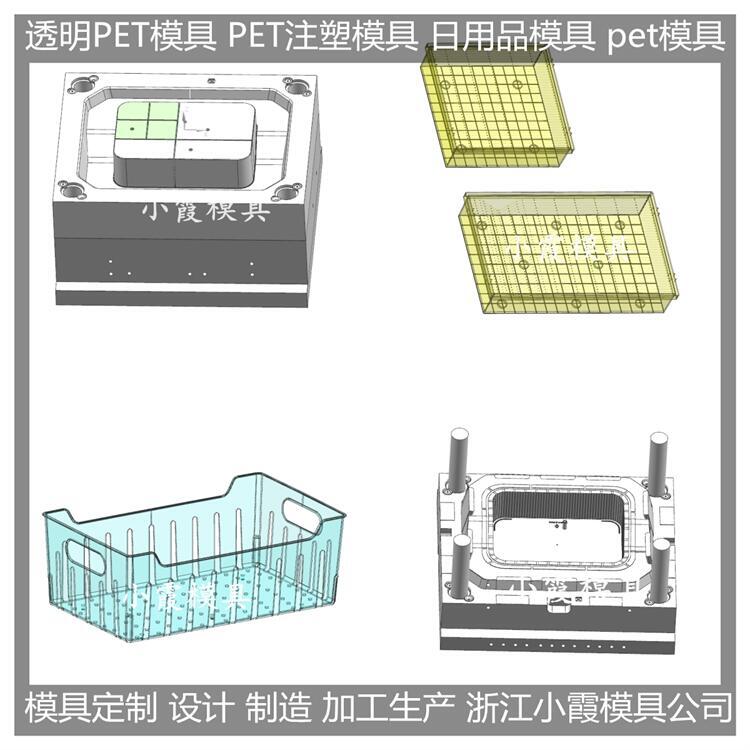 _(ti)݌ģ ͸PSϺģ עģ