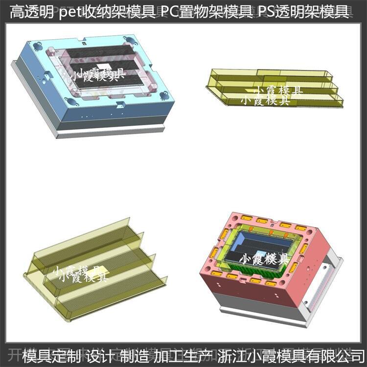 ͸PETzƷģ (yng)_(ki)ģS