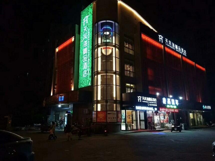 T^O(sh)Ӌ≦l(f)쾰^