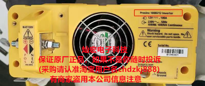 steca(gu)ʩP̫(yng)ܿSolsum6.6B 6A 12V 24V