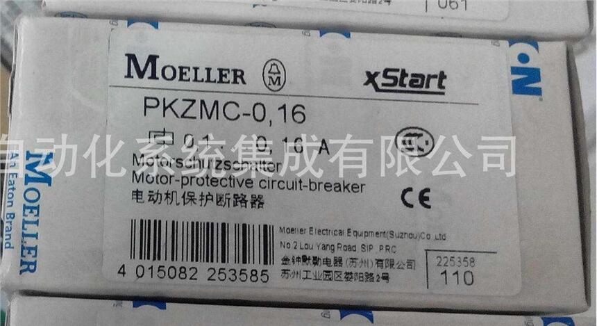 xStart C 늄әCo· 225358 PKZMC-0,16