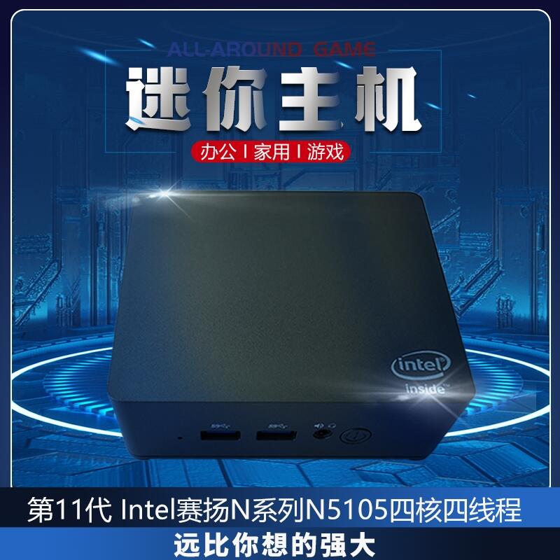 11N5105ĺ΢XСC(j)p4KݔWIFI5