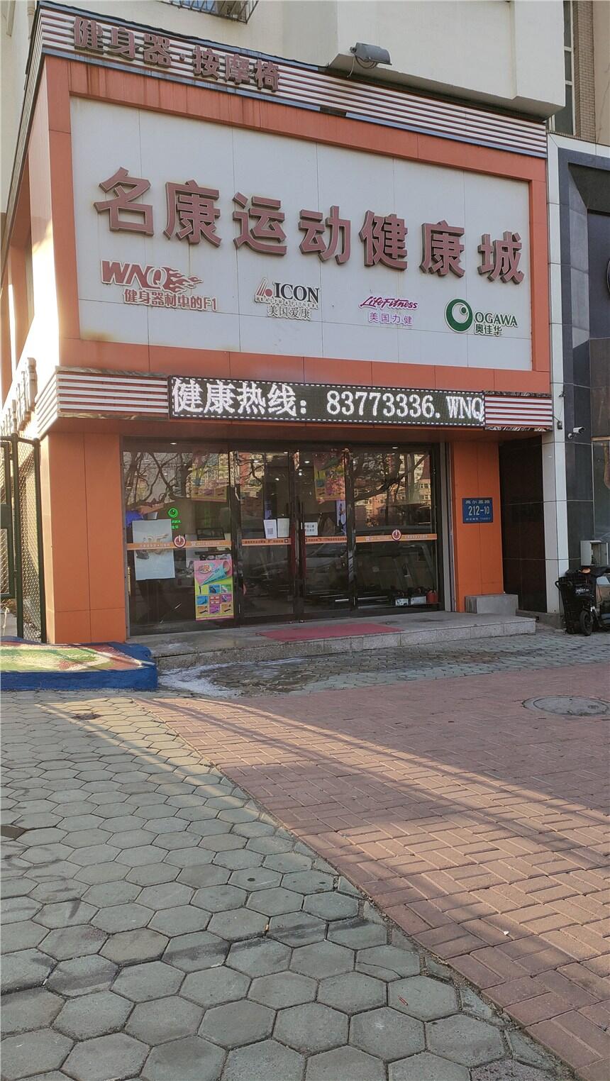 WAĦ̖(ho)ȫ