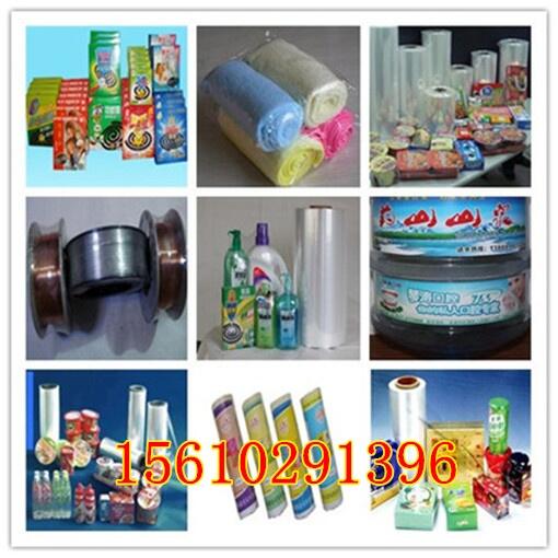 POFտsS|POFտsr|POFտs؛