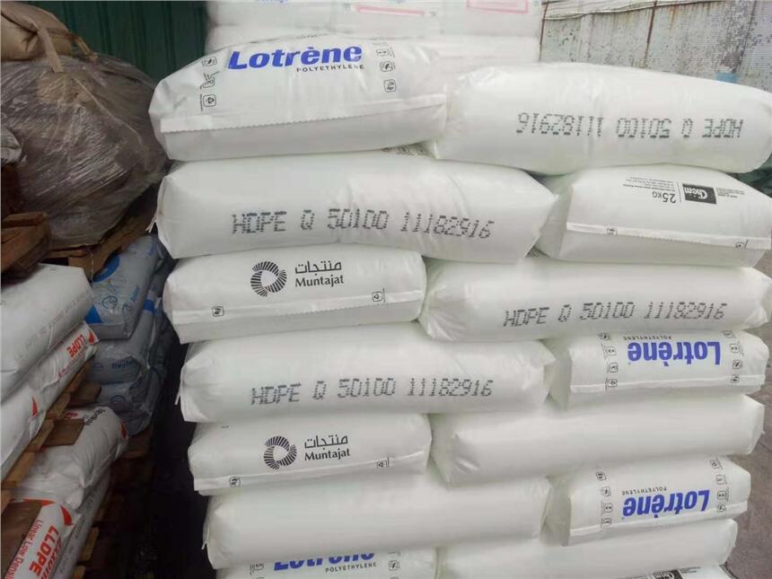 Braskem HDPE PE HB-0454˹Ƶ͉