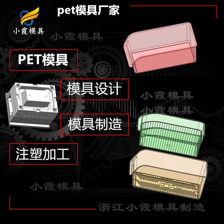 PC͸ģzģa(chn)S(lin)ϵʽ